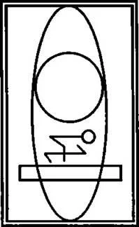 D:\0 wd yedek\acr yedek\1 film indirme\forbidden_magic_ancients_12_dosyalar\image197.jpg