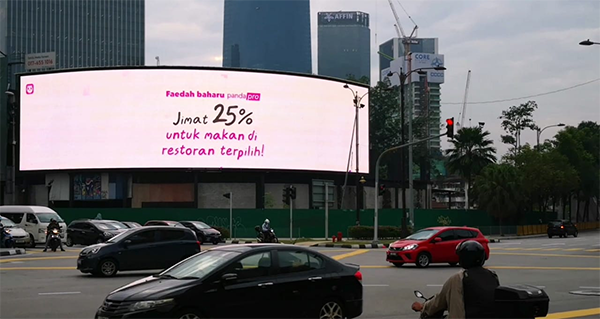 KLCC Digital Billboard, KLCC LED Billboard, Imbi Digital Billboard, Imbi LED Billboard, KLCC Digital Billboard Advertising, KLCC LED Billboard Ads,