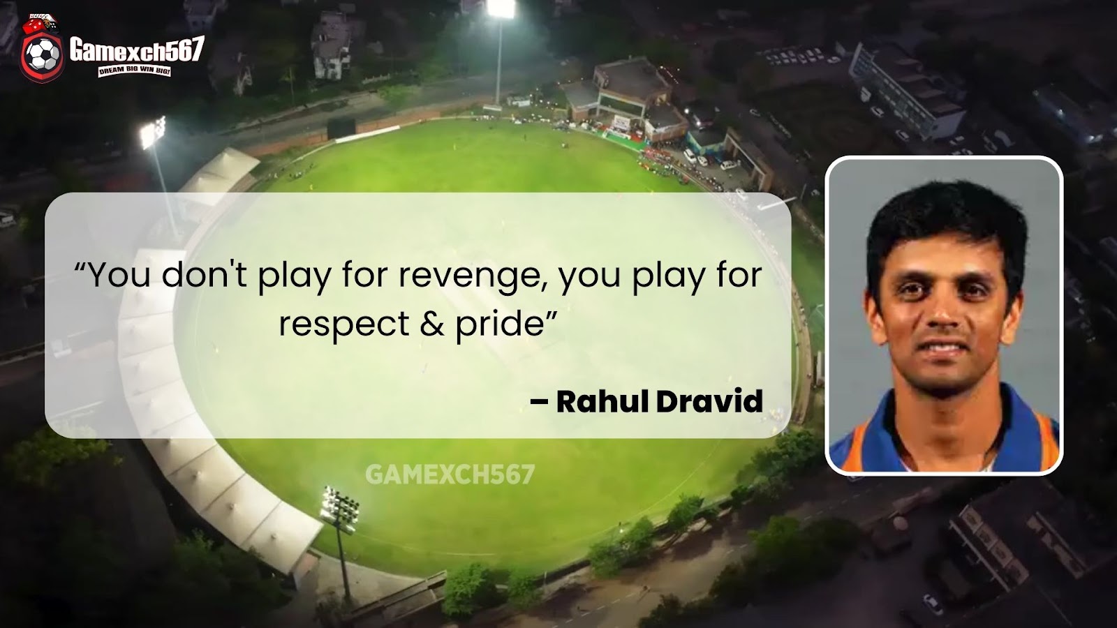 Quotes by cricketers - Rahul Dravid