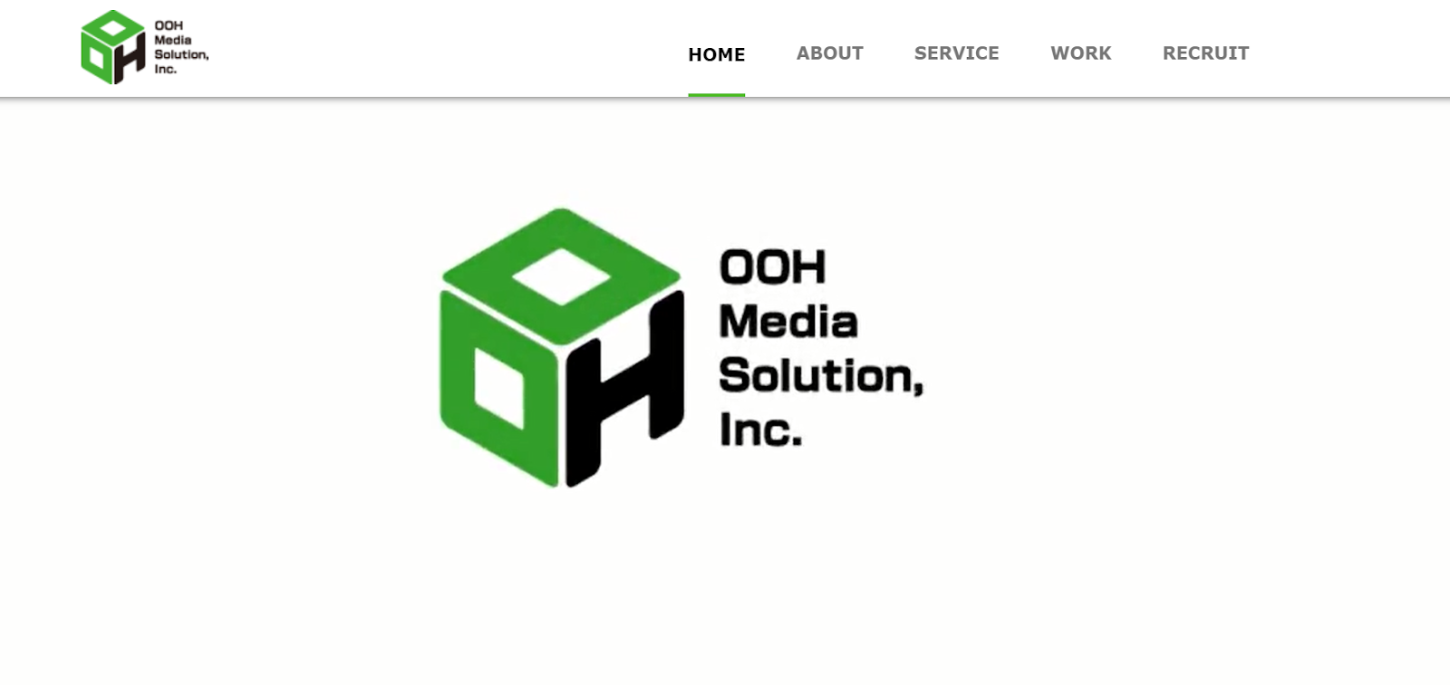 株式会社OOHメディア・ソリューション　ヒトの生活動線に寄り添う広告代理店