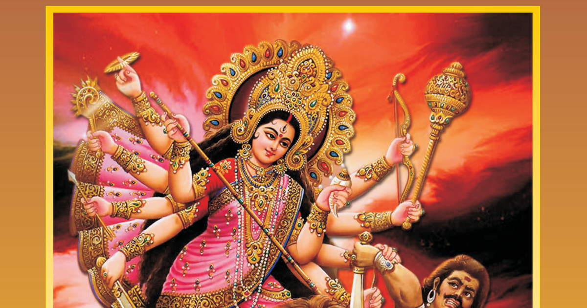 devi-mahatmyam-malayalam-with-meaning.pdf - Google Drive