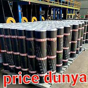 membrane sheet | DPC membrane sheet price in Pakistan