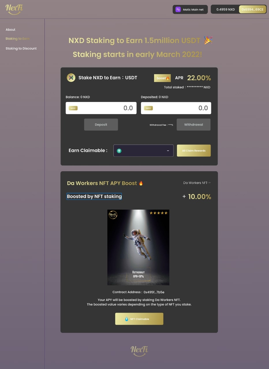 NexFi