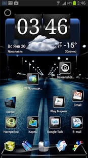 Download Next Launcher Theme Black 3D apk