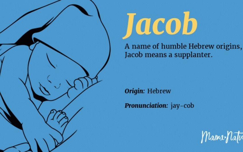 Jacob name meaning