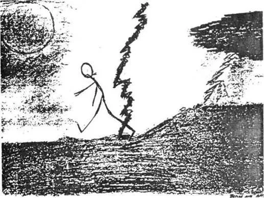 D:\0 wd yedek\acr yedek\1 film indirme\drawing_psychotherapy_methodical_dosyalar\image053.jpg