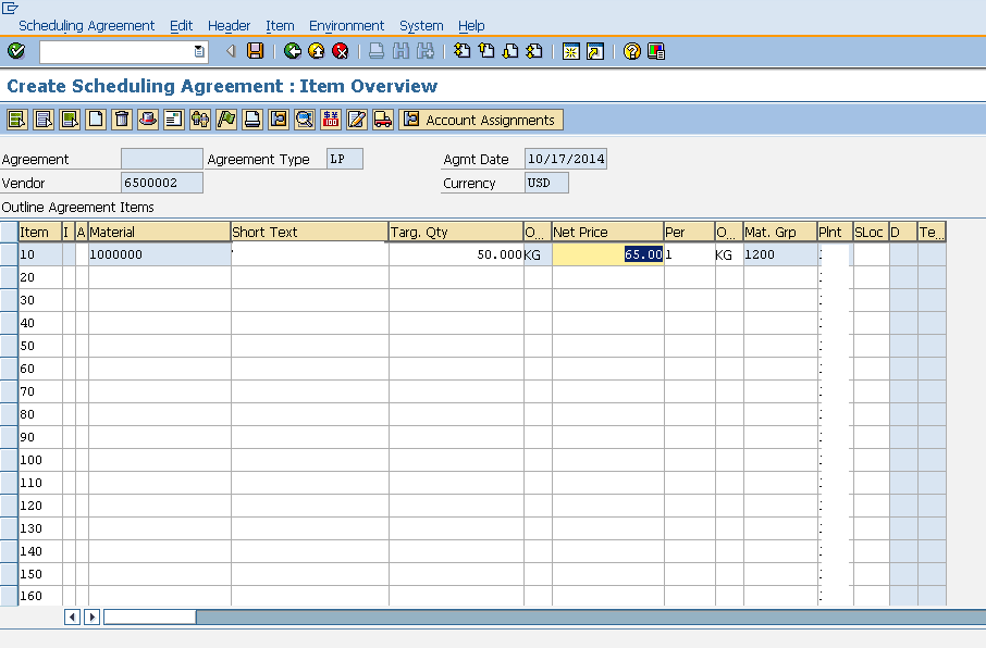 SAP sa entry