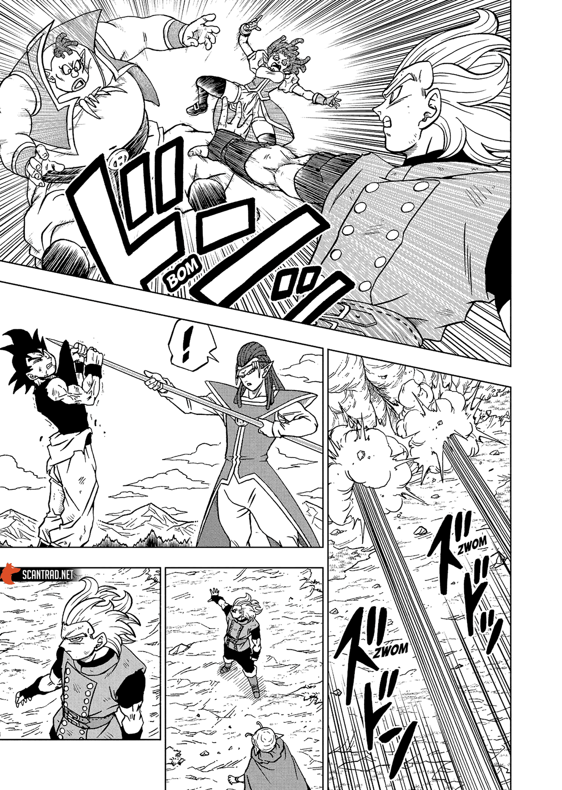 Dragon Ball Super: Chapter chapitre-79 - Page 5