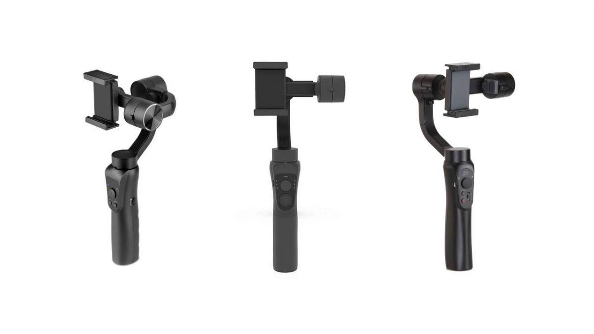 What is a Gimbal?