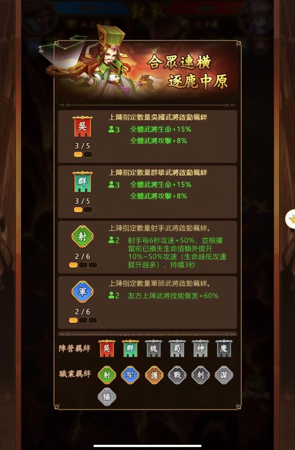 图形用户界面

描述已自动生成