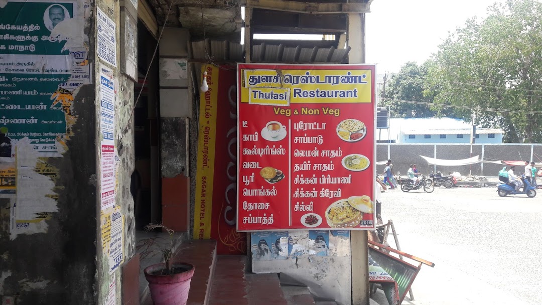 Thulasi Restaurant