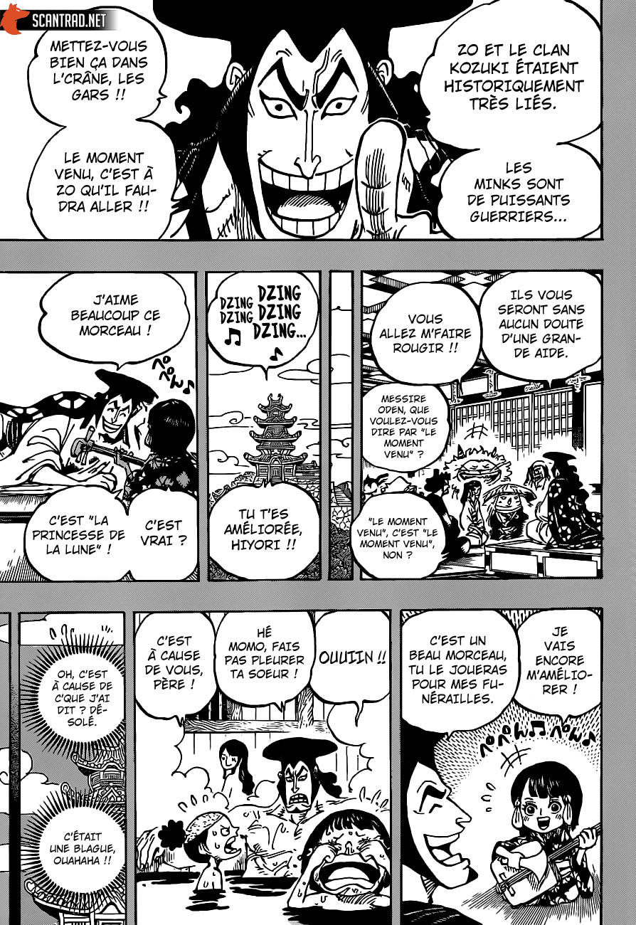 One Piece: Chapter 973 - Page 3