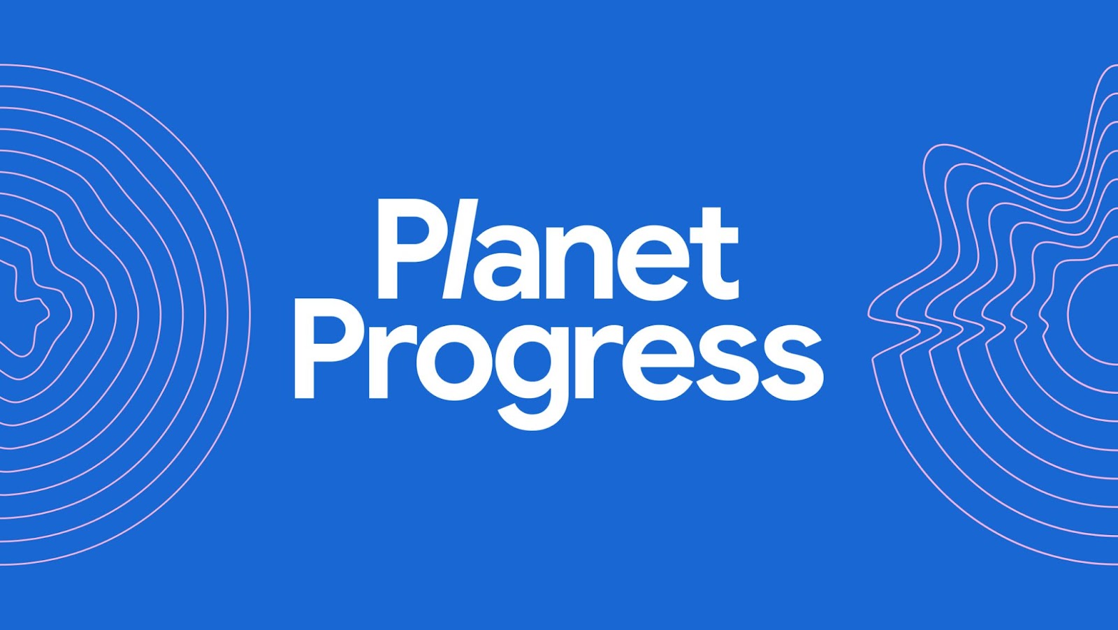 Logo Planet Progress