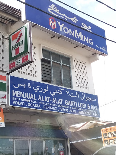 YonMing Auto (Kota Bharu) SDN BHD