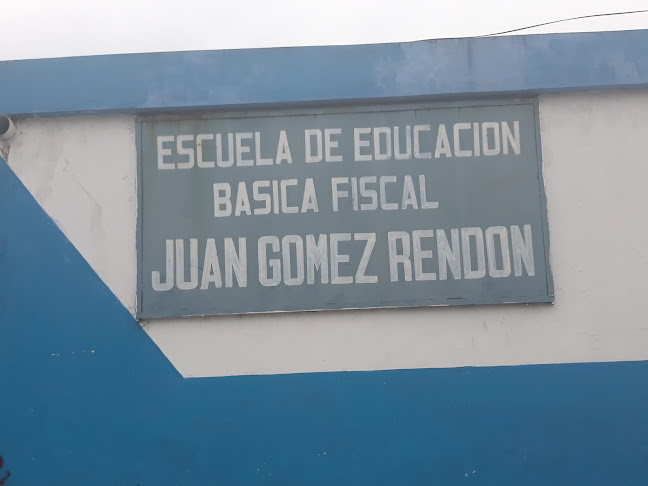 Opiniones de Juan Gómez Rendón en Guayaquil - Escuela