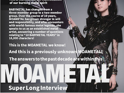 [ベスト] moametal 画像 249437-Moametal 画像