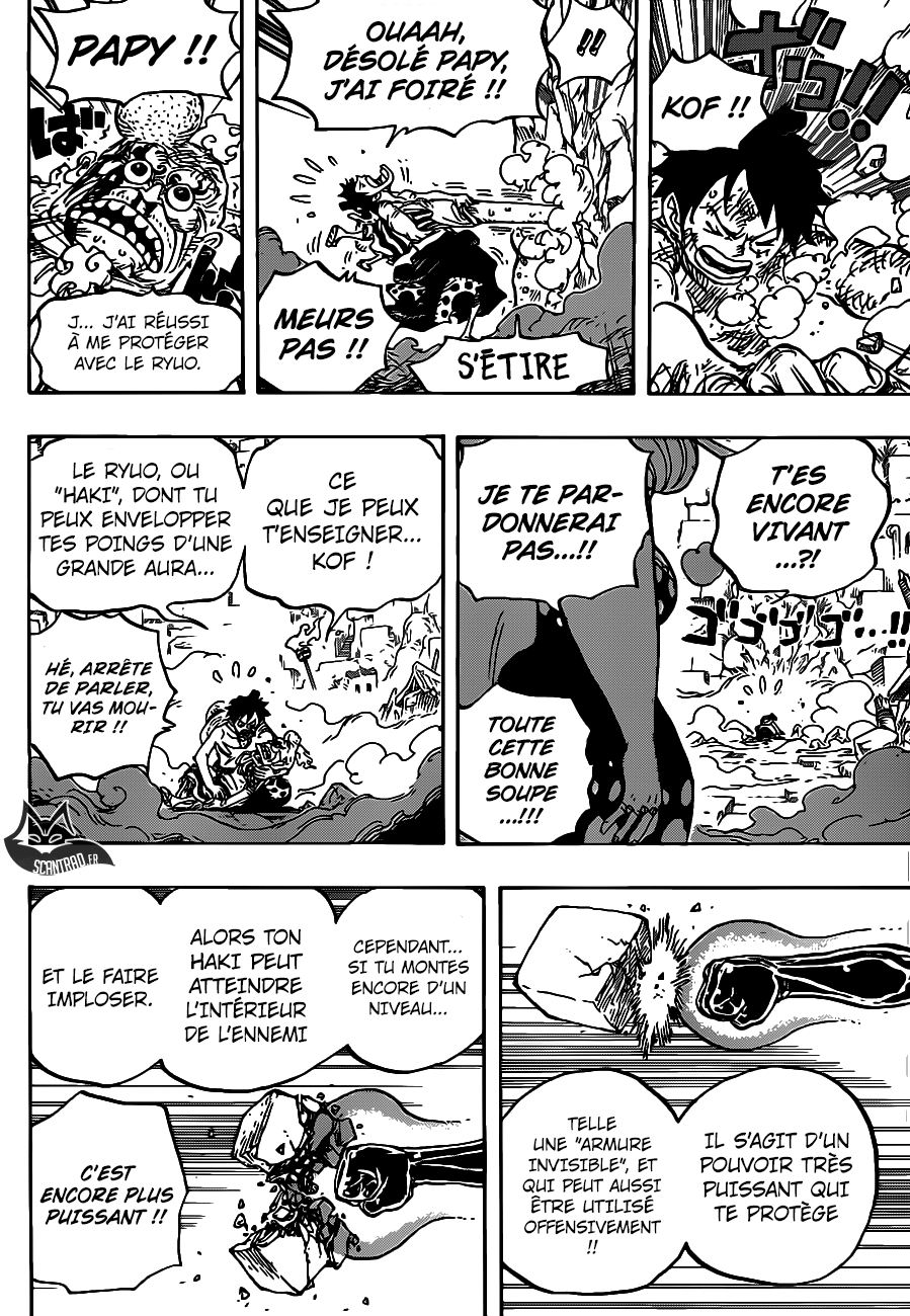 One Piece: Chapter chapitre-947 - Page 6