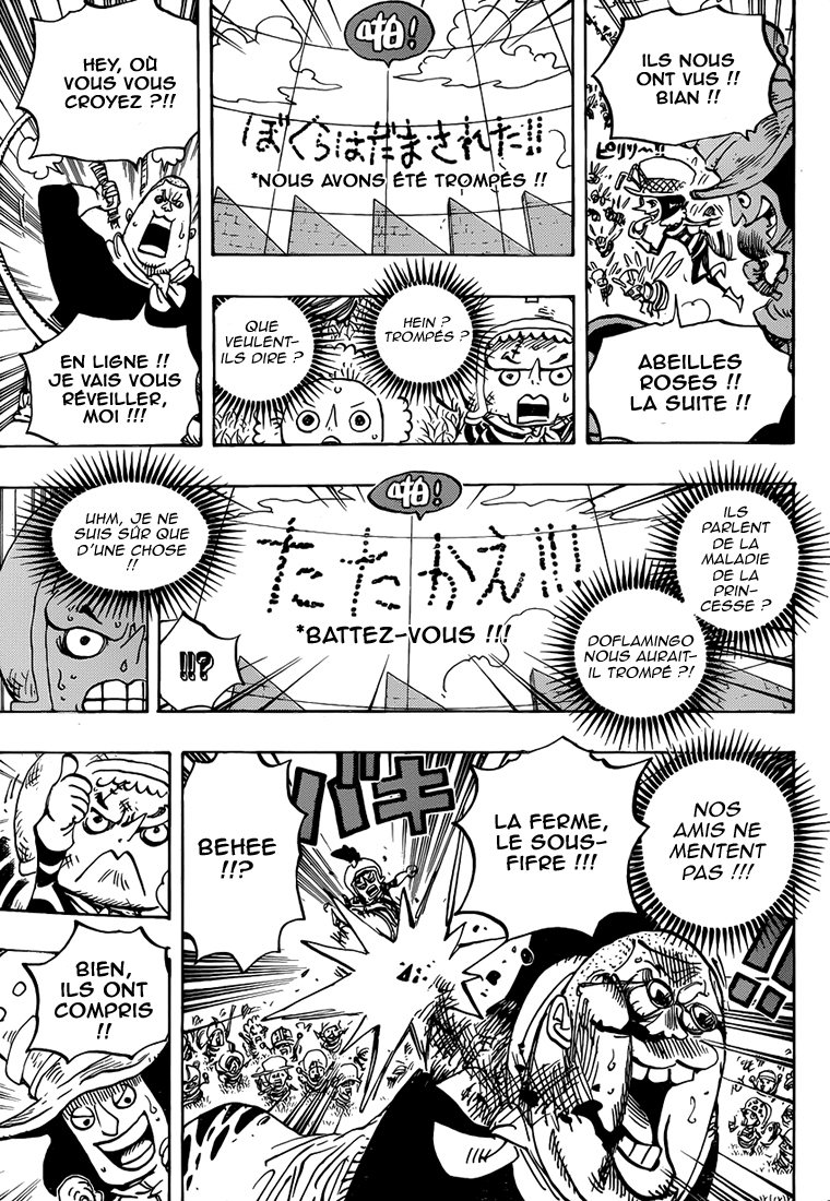 One Piece: Chapter chapitre-753 - Page 12
