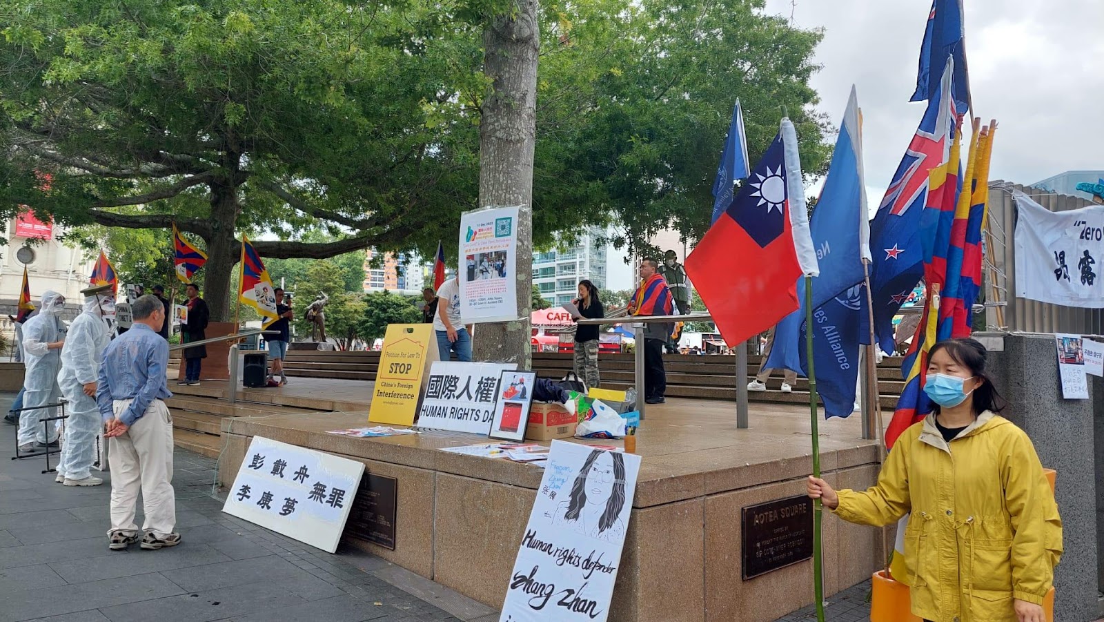 国际人权日新西兰价值联盟声援白纸革命（多图）袁音供稿