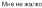 https://docs.google.com/drawings/d/s12SUdZ1i3w4cKmk4wDJBWQ/image?parent=e/2PACX-1vT-ekpyhxKlTxa8Y8oGhtjXagasVfExHTEhEnjU8B_y2tj5bbeTiaV8IKV_hFG-zg&rev=1&drawingRevisionAccessToken=nSJCIDGK5f2sQg&h=16&w=86&ac=1