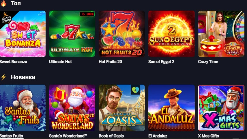 Bonificaciones para jugadores de slots populares