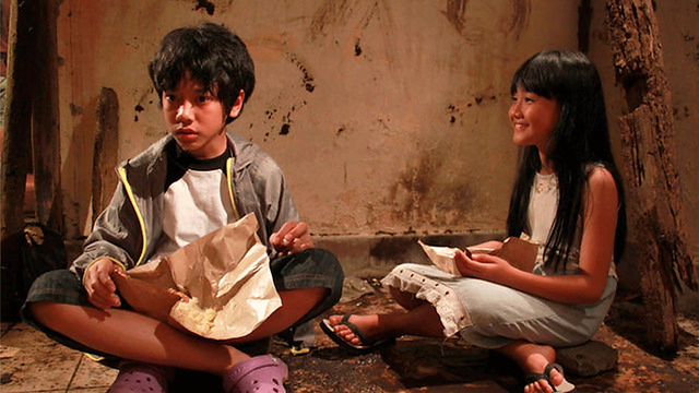 Rumah Tanpa Jendela (Photo: Kine Forum)