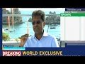 Media video for Lalit Modi interview India Today from India Today