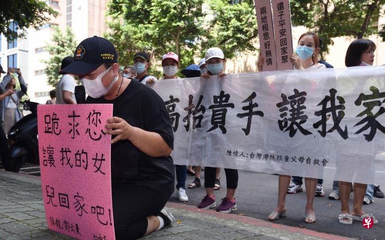 https://www.zaobao.com.sg/sites/default/files/styles/article_large_full/public/images/202006/20200617/capture.jpg