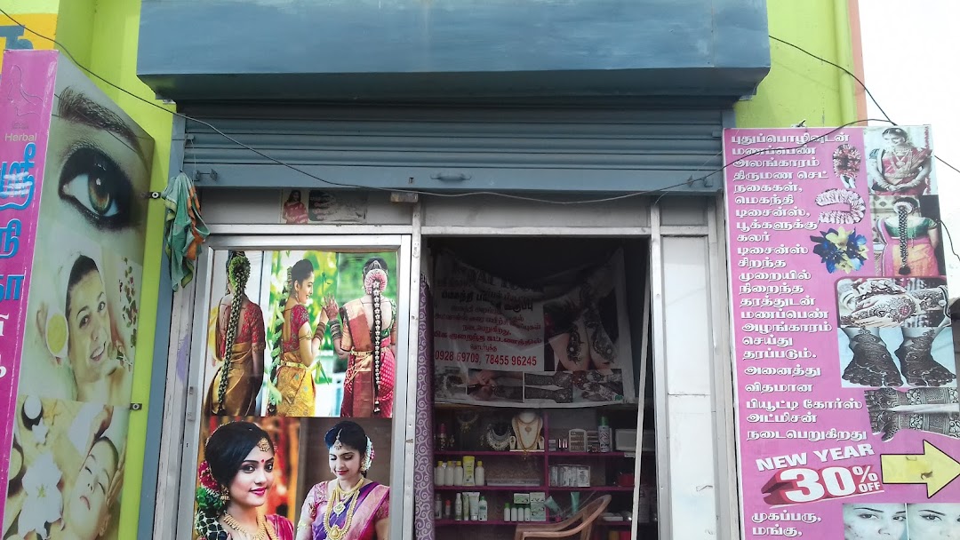 Rayal Look Sri Nitha Herbal Beauty Parlour & Training Institute