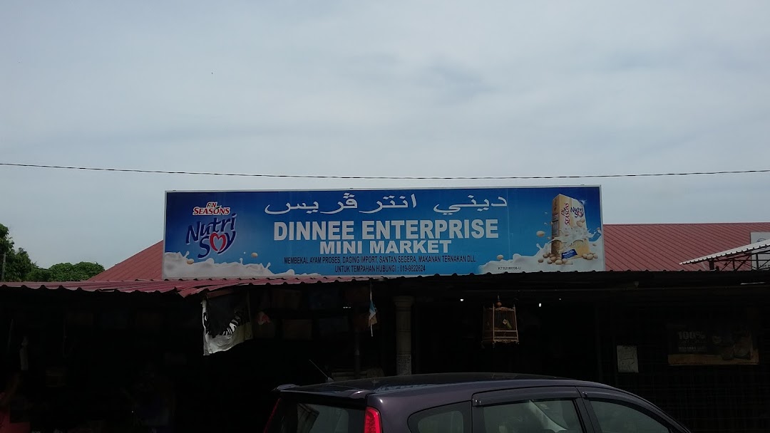 Dinnee Enterprise Mini Market