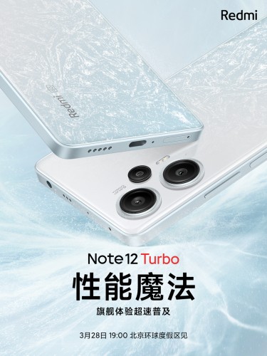 Redmi Note 12 Turbo teaser poster