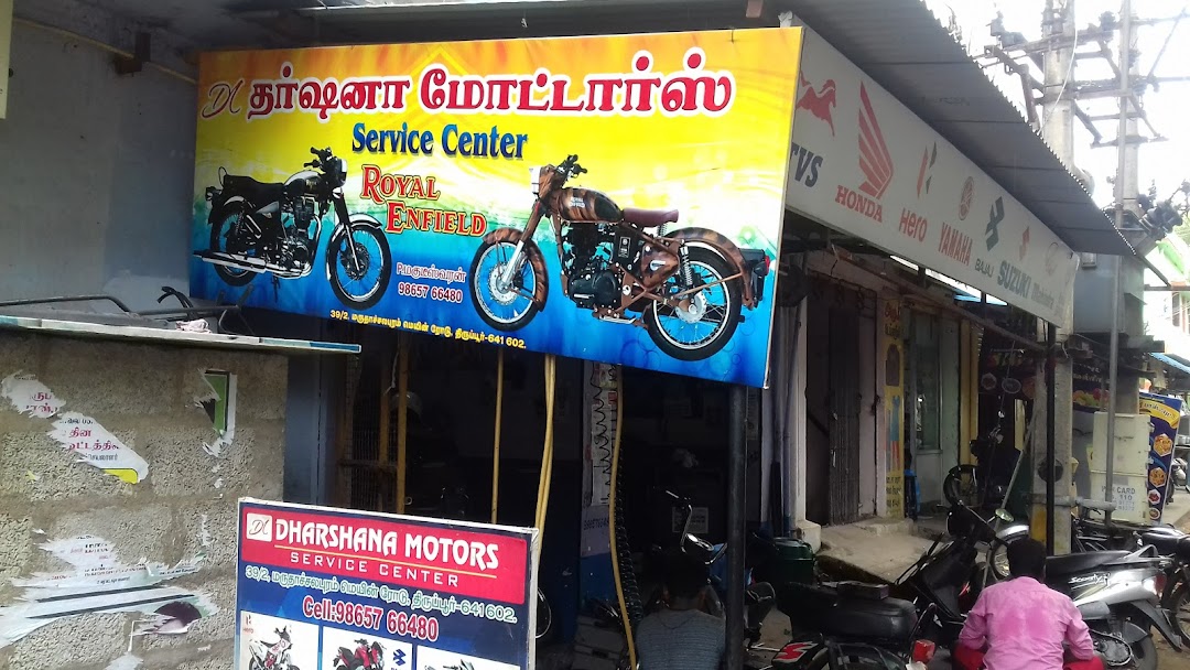 Dharsana Motors Service Center