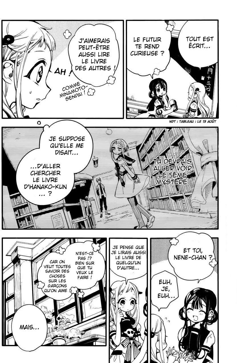 Toilet-Bound Hanako-kun: Chapter 11 - Page 12