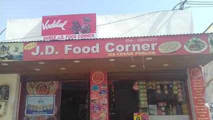 Shree J.D. Food Corner - Ice cream shop in Bikaner , India