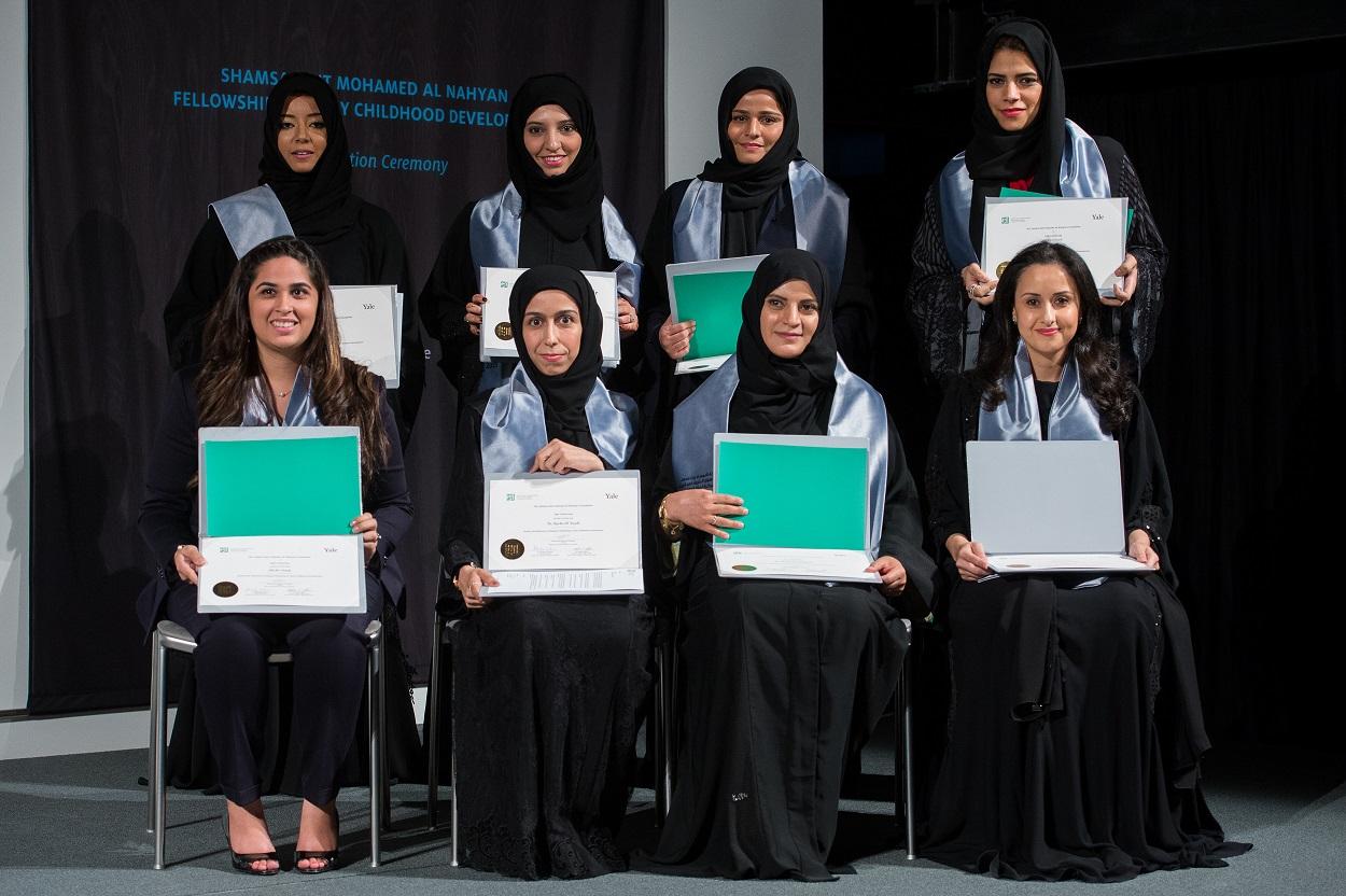 Z:\Sheikha Salama Foundation\2015\Images\2015 Graduating class of Shamsa bint Mohamed Al Nahyan Fellowship.jpg