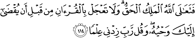   قضايا الأمية فى المجتمع وعلاجها VYk4TRGtJakzTL6WHH-Idxu1TULEpyVNvllNAD713SrOFAkqXN7SlJO_kIrYE73NL3xv1j_Qi-8AHmU0AGJNCjTykPu67wohqTKyLDO9xQI-887jDM8