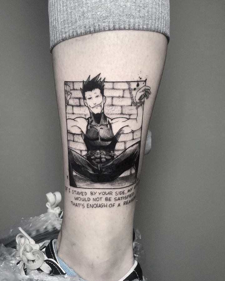 Fullmetal Alchemist Tattoo