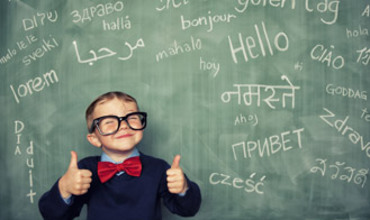 Dec-Education-oferă-copiilor-şi-adolescenţilor-şansa-de-a-petrece-o-vacanţă-de-vară-de-neuitat.jpg