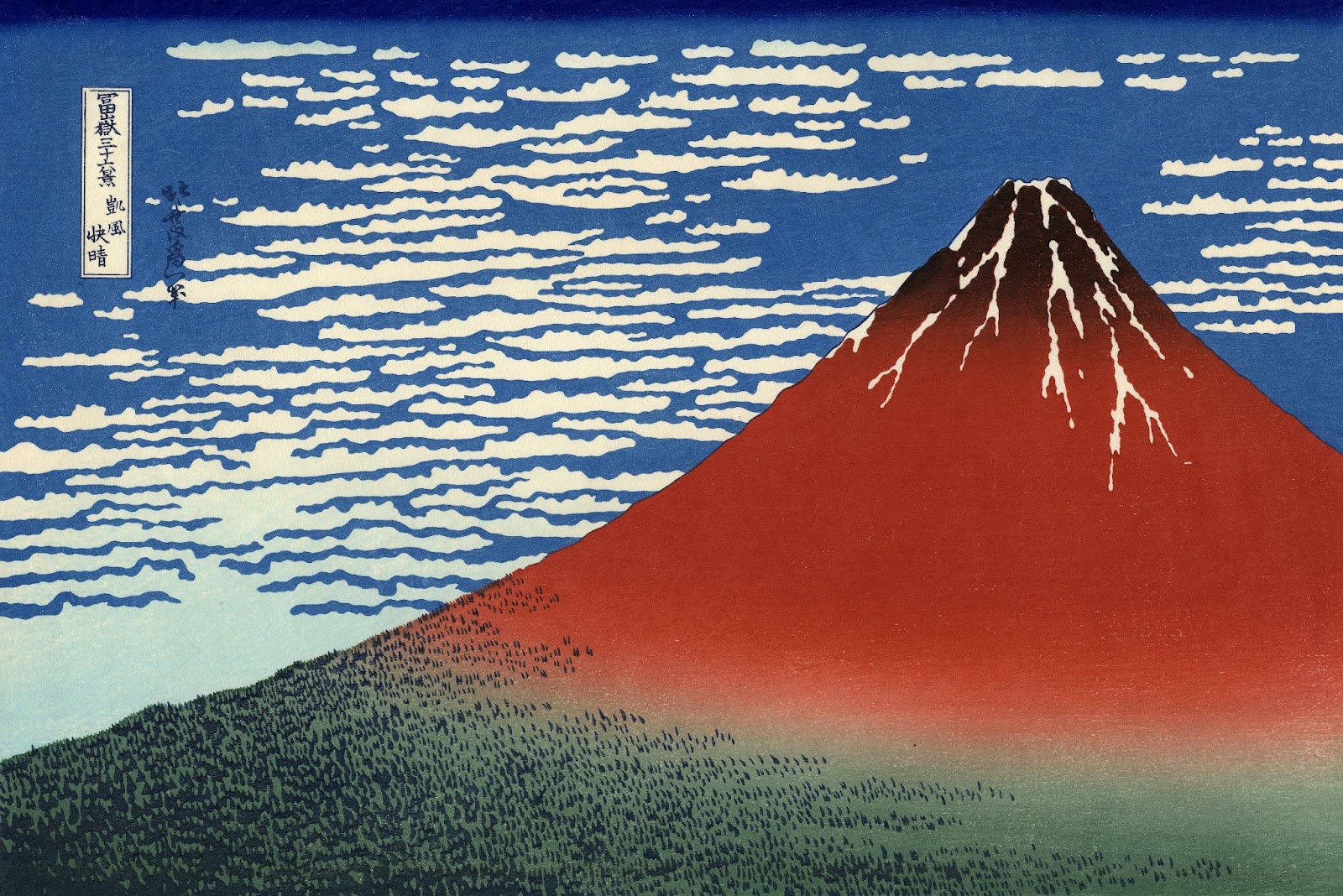 Hokusai, Fuji on a Clear Day, 1830, woodblock print
