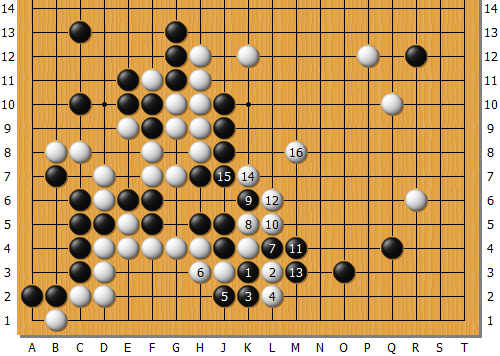 Honinnbo66_7_20.png