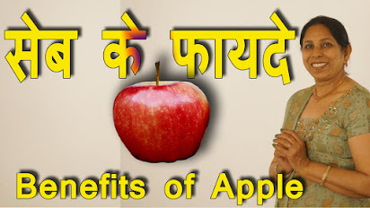 Featured image of post Easiest Way to Make Wood Apple Benefits In Urdu