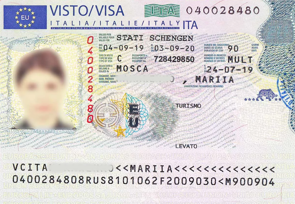 Сколько стоит шенгенская виза в италию как можно получить гражданство германии