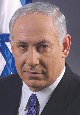 C:\Documents and Settings\user\Επιφάνεια εργασίας\netanyah.jpg