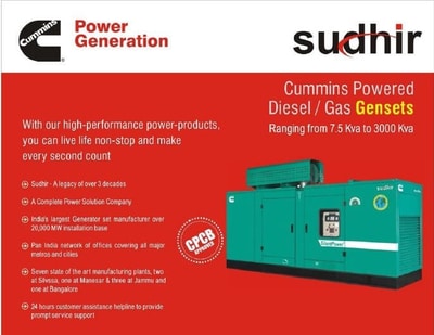 Sudhir Rental Genset