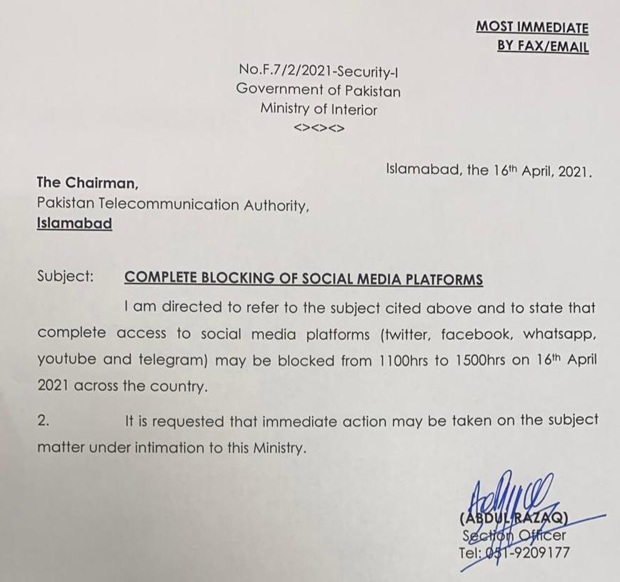 A copy of the notification issued by the Ministry of Interior.