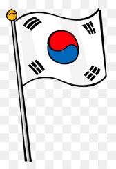 Bendera Korea Selatan unduh gratis - Bendera Bendera Korea Selatan Korea  Utara Emoji - korea gambar png