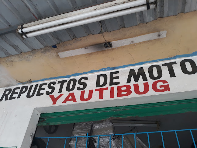 Av. Casuarina, Guayaquil