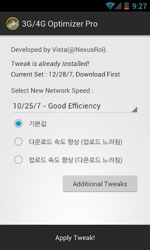 3G/4G Speed Optimizer Pro apk