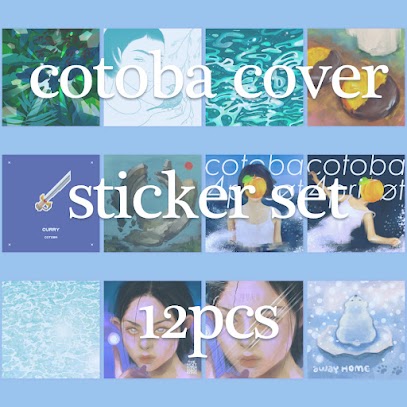 12 pieces of cotoba music covers!
size : 6x6cm
removable sticker