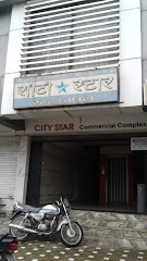 City Star Rest House - Guest house in Junagadh , India